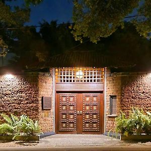 Artisan Villa